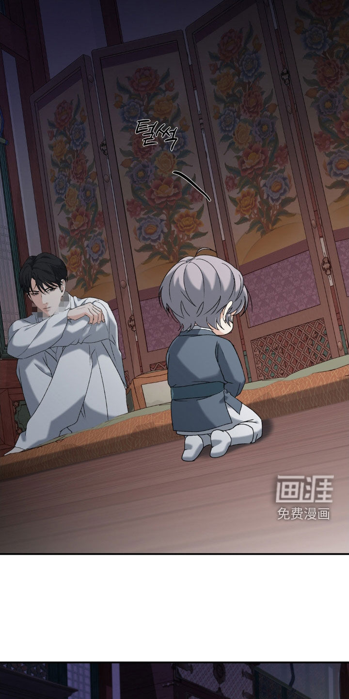 第39话5