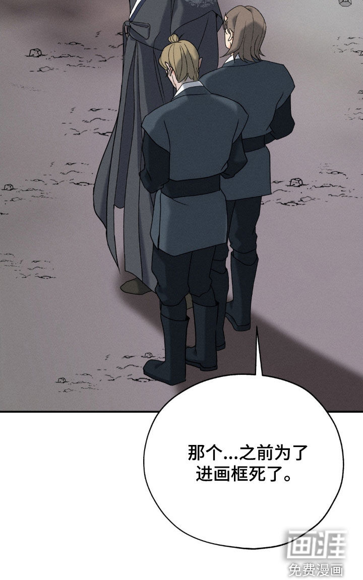 第39话32