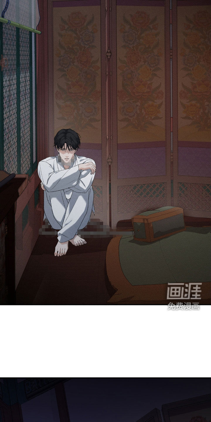 第39话4