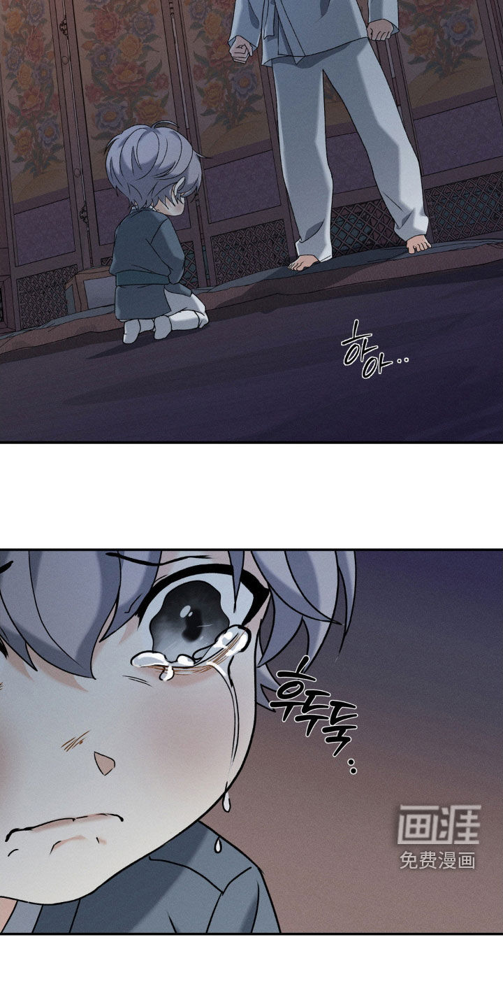 第39话18