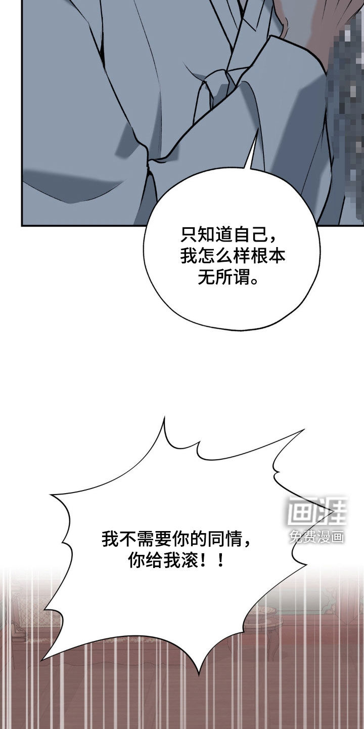 第39话15