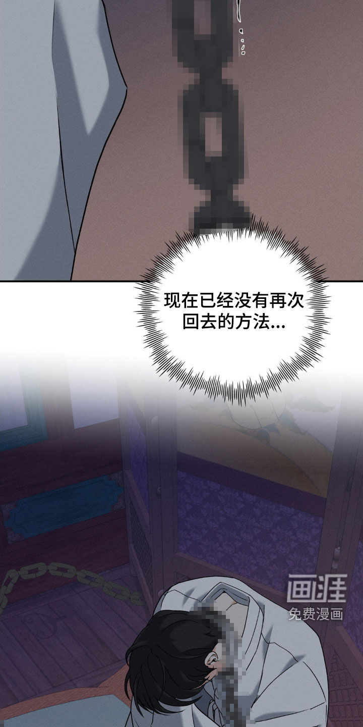 第39话27