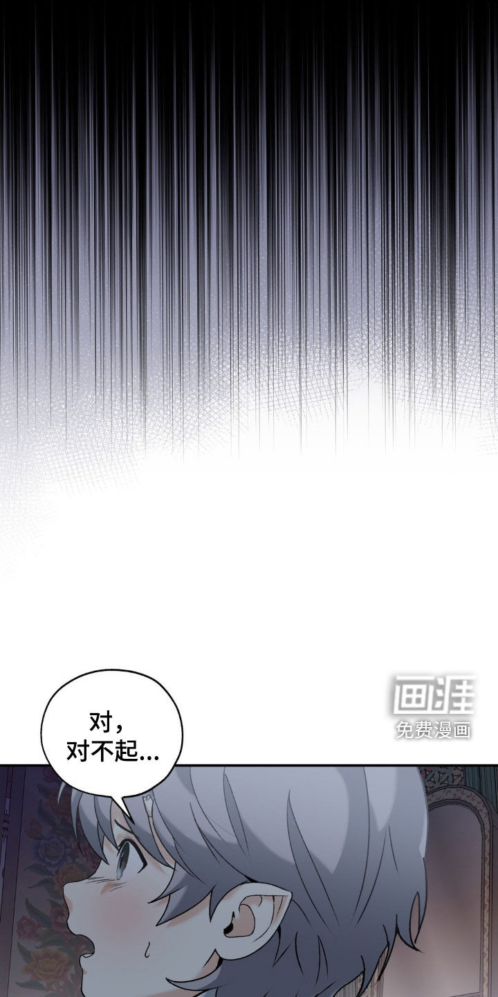 第39话12
