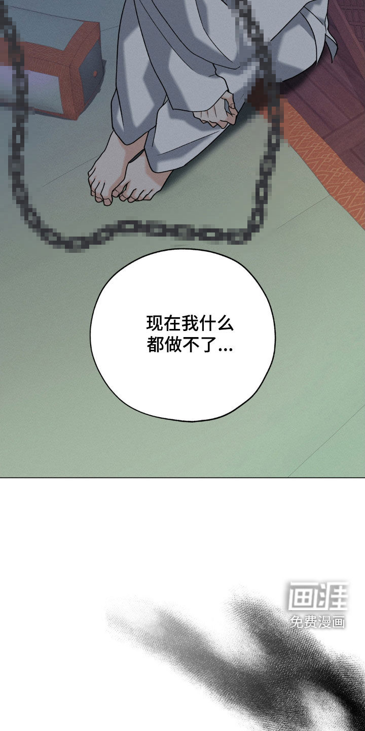 第39话28