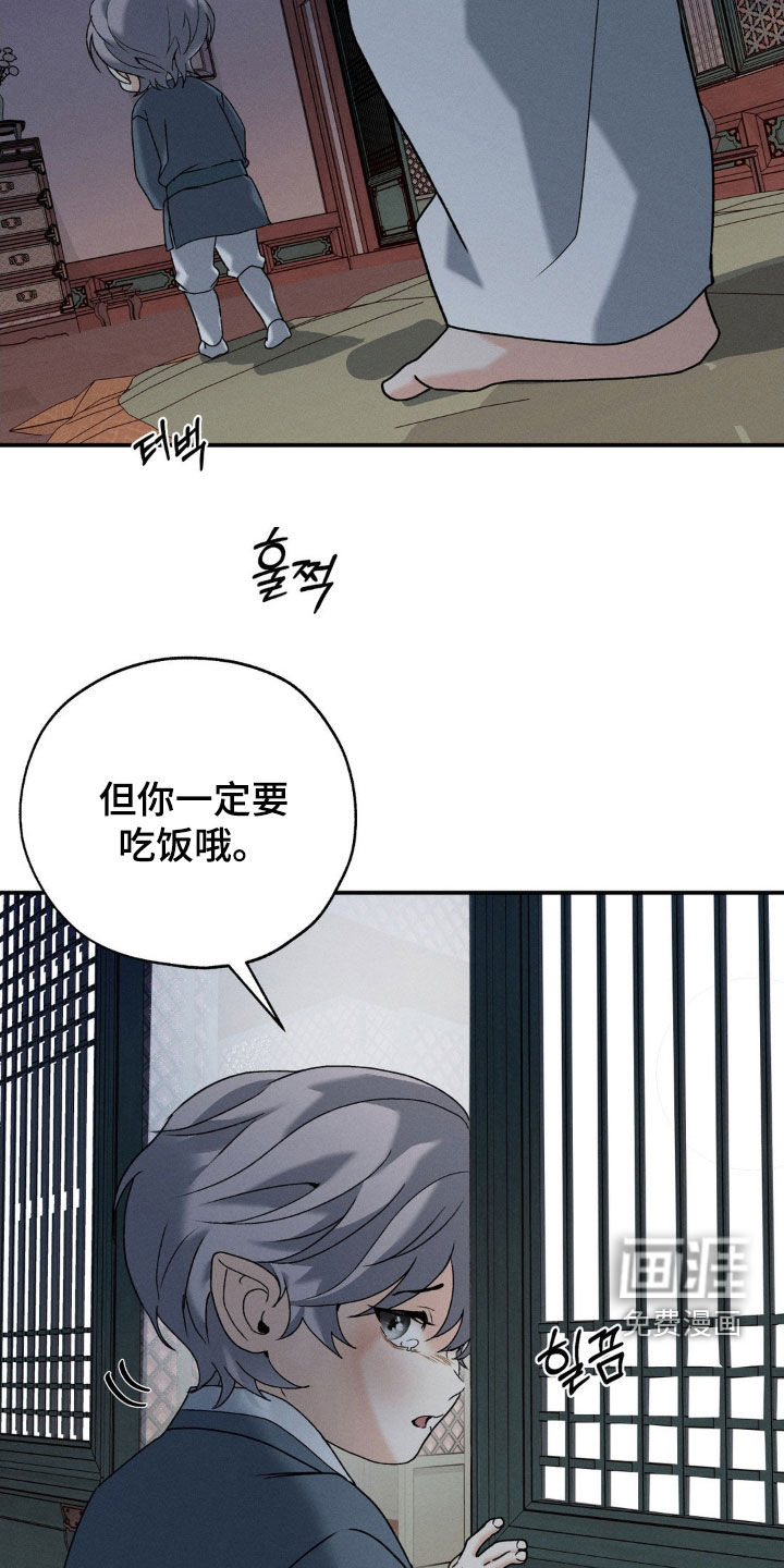 第39话20