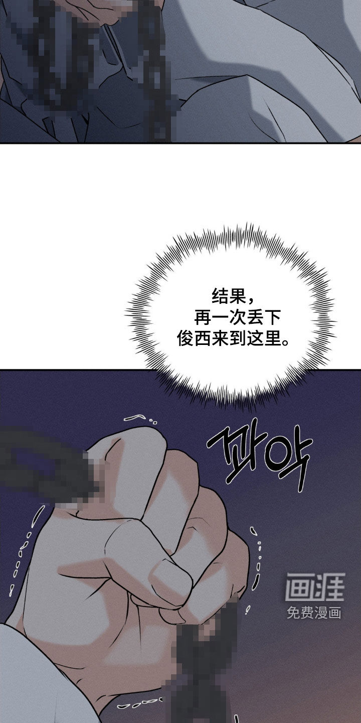 第39话26