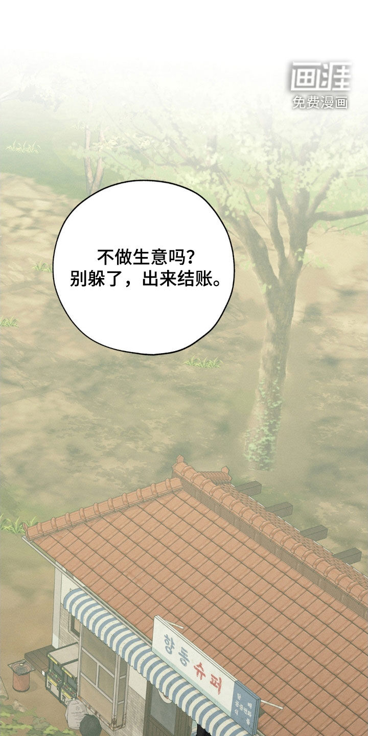 第38话0
