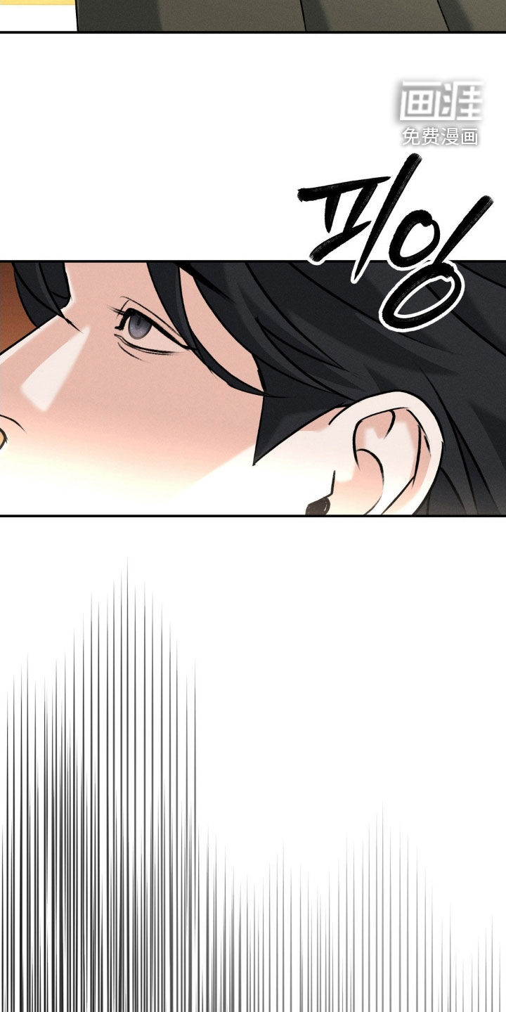 第38话9