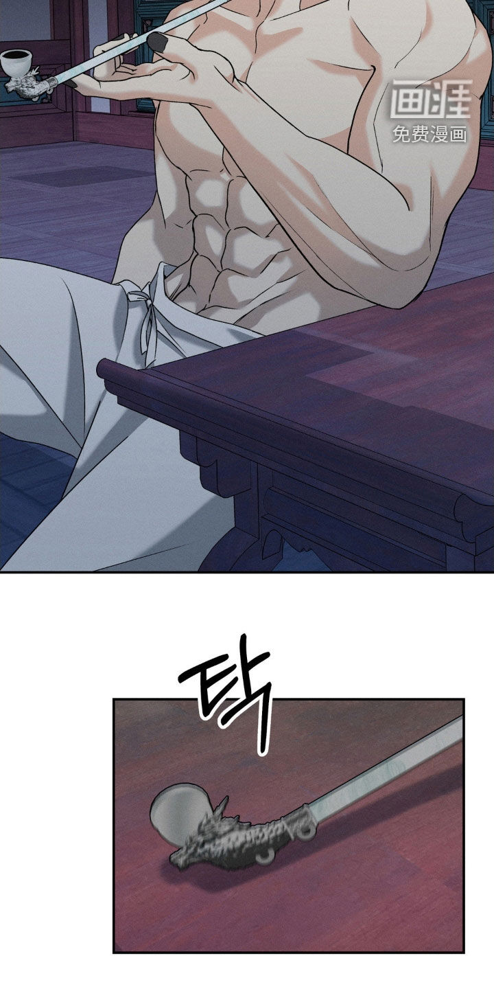 第38话16