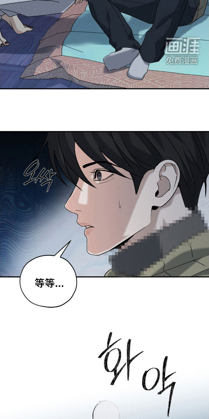 第38话19