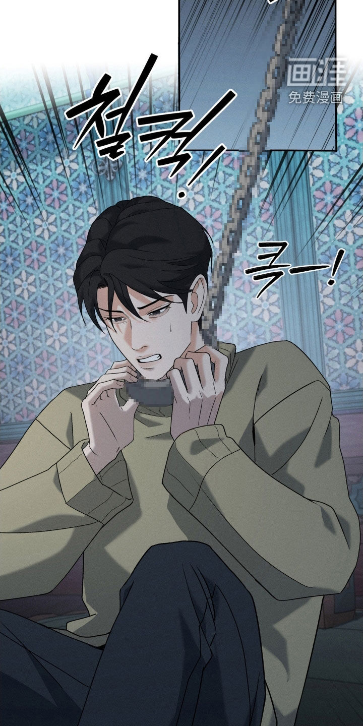 第38话12