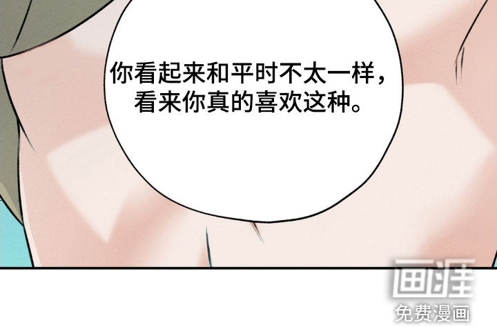 第38话28
