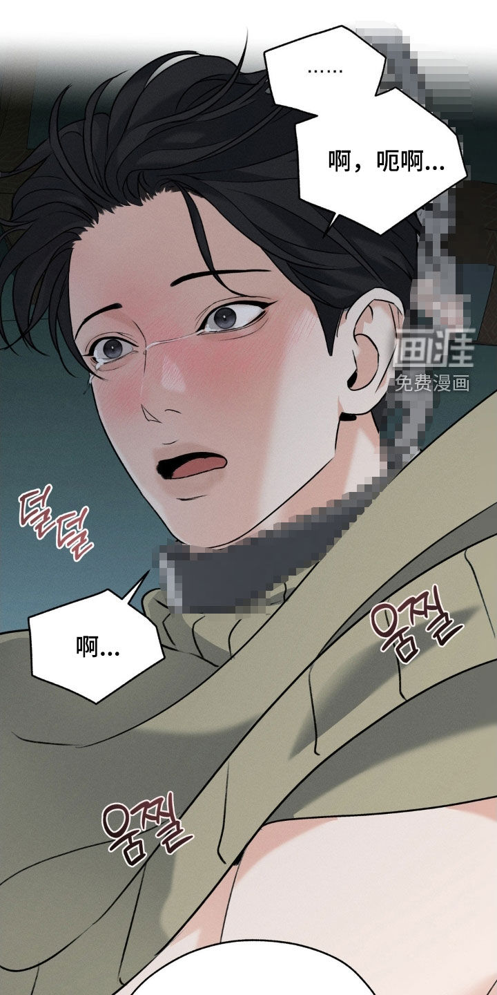 第38话27