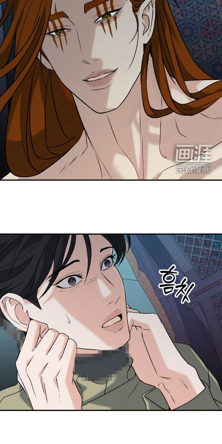 第38话24