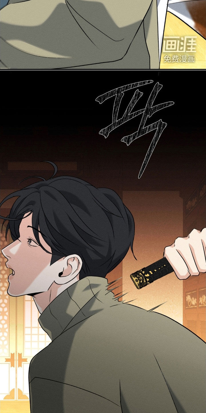 第38话8