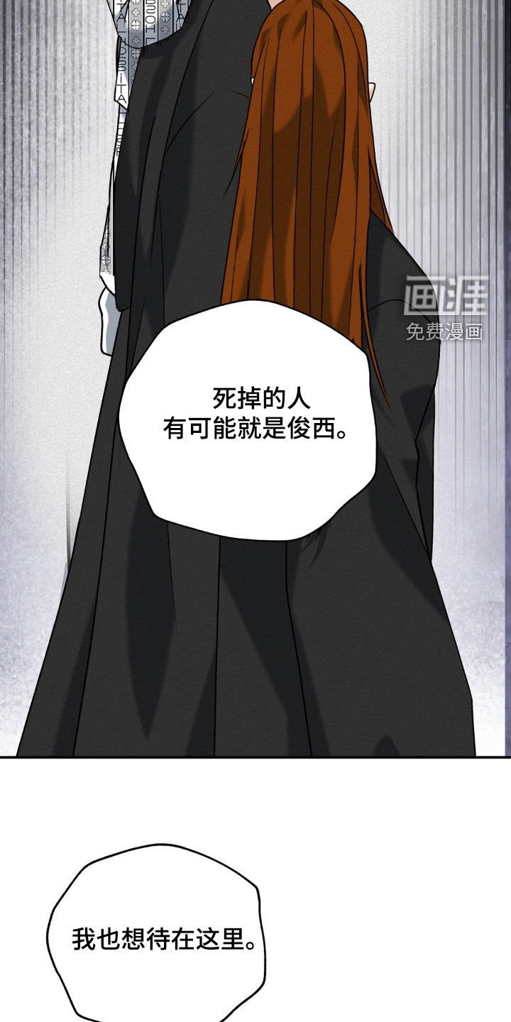 第37话15