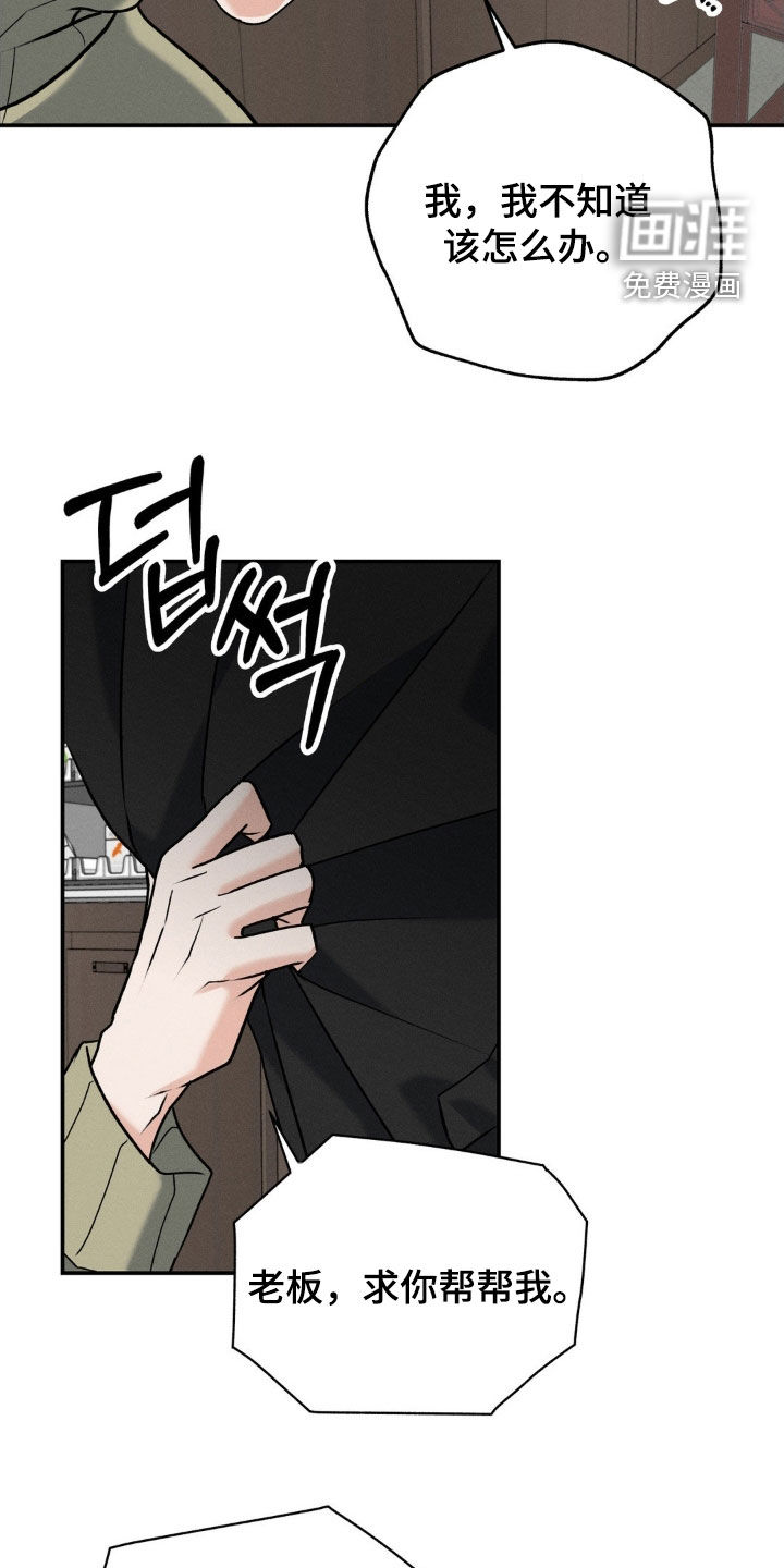 第37话18