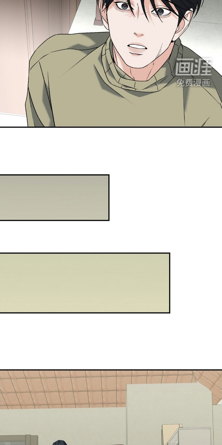 第37话24