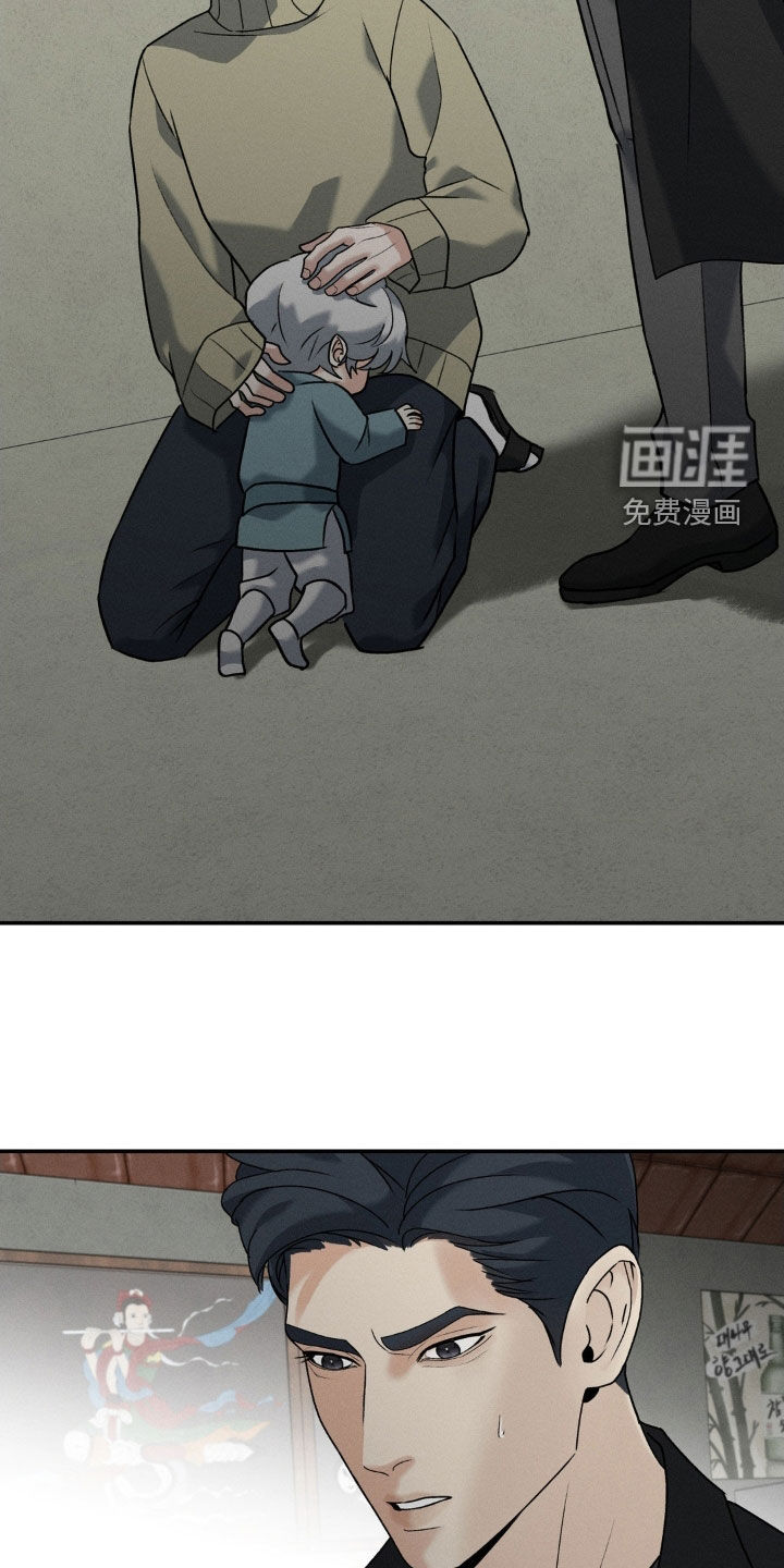 第37话1