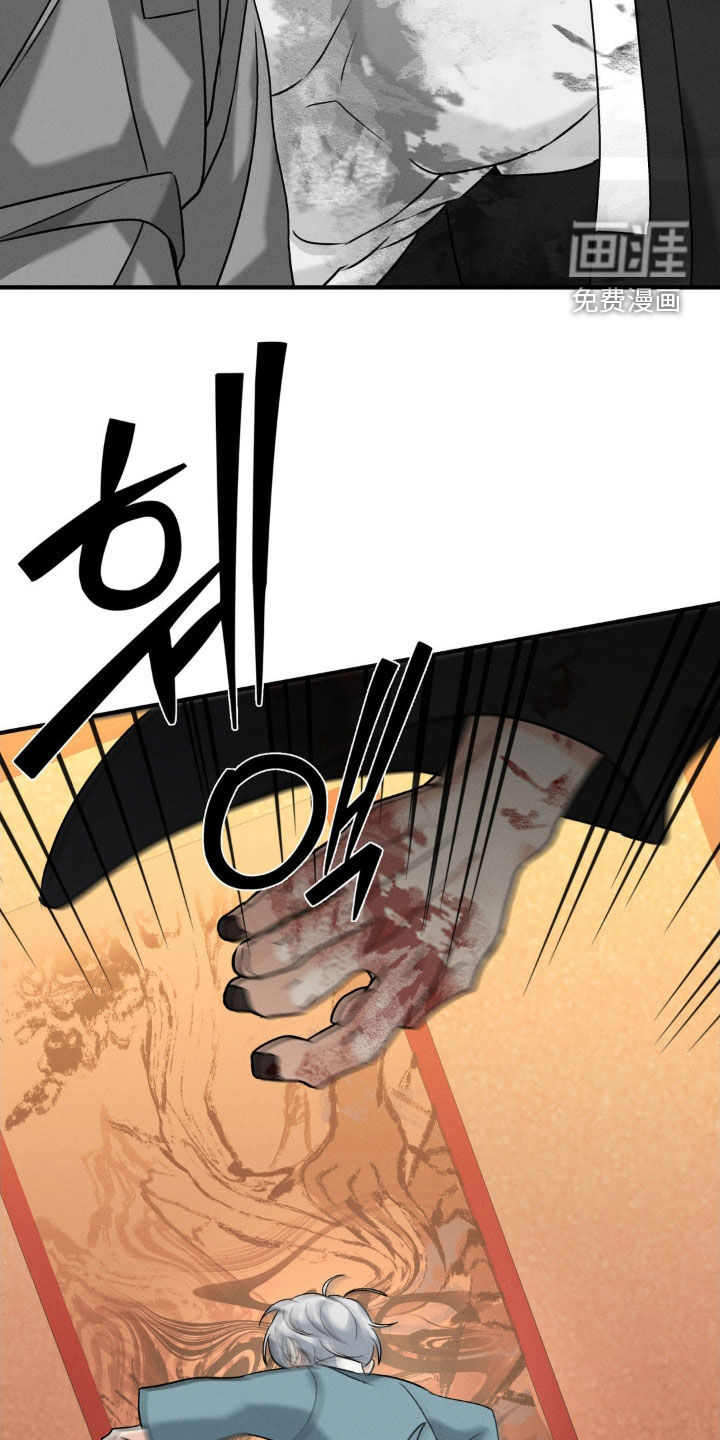 第36话15