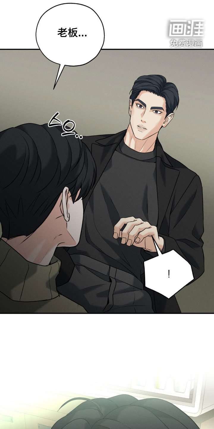 第36话25