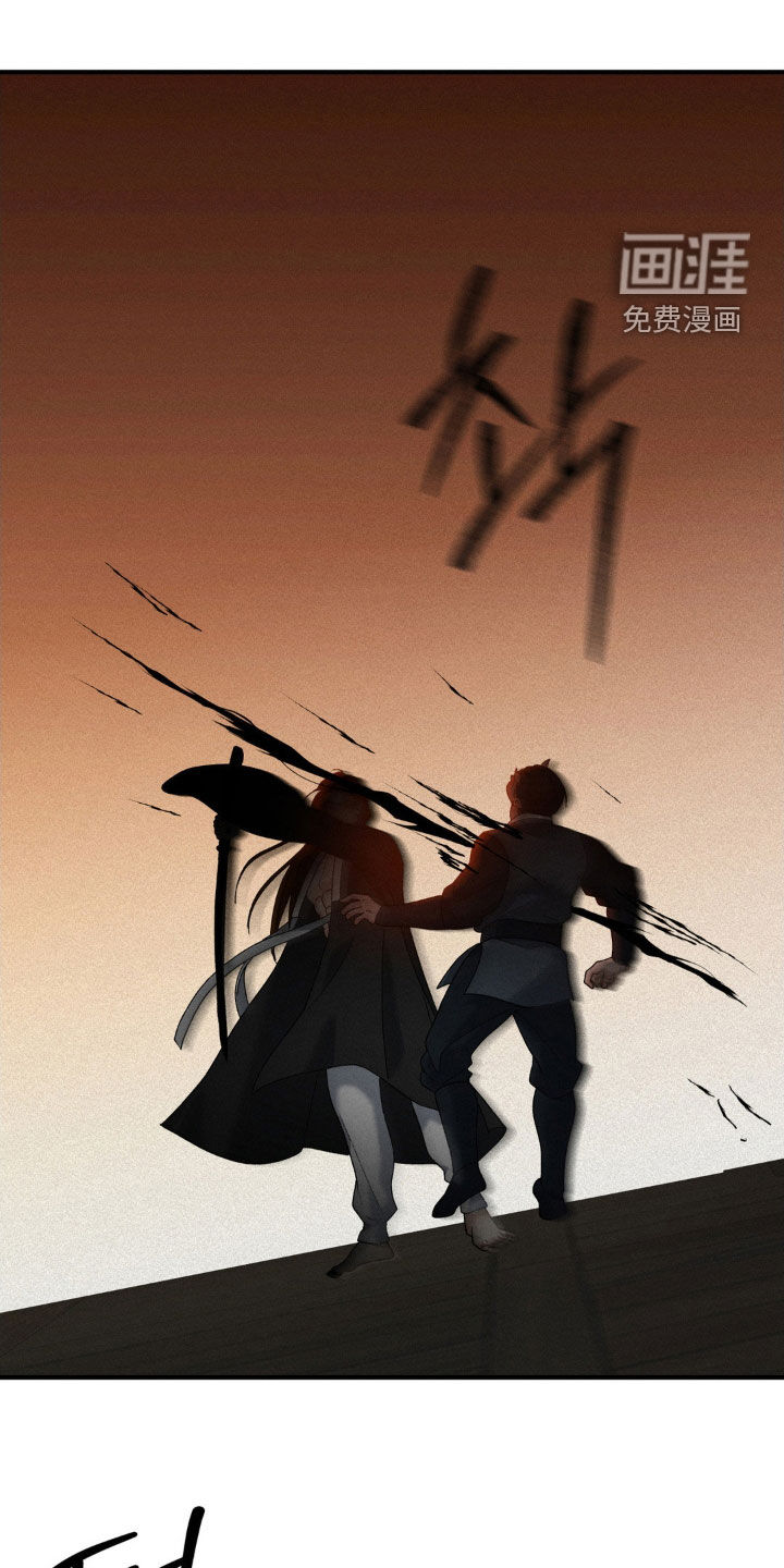 第36话8