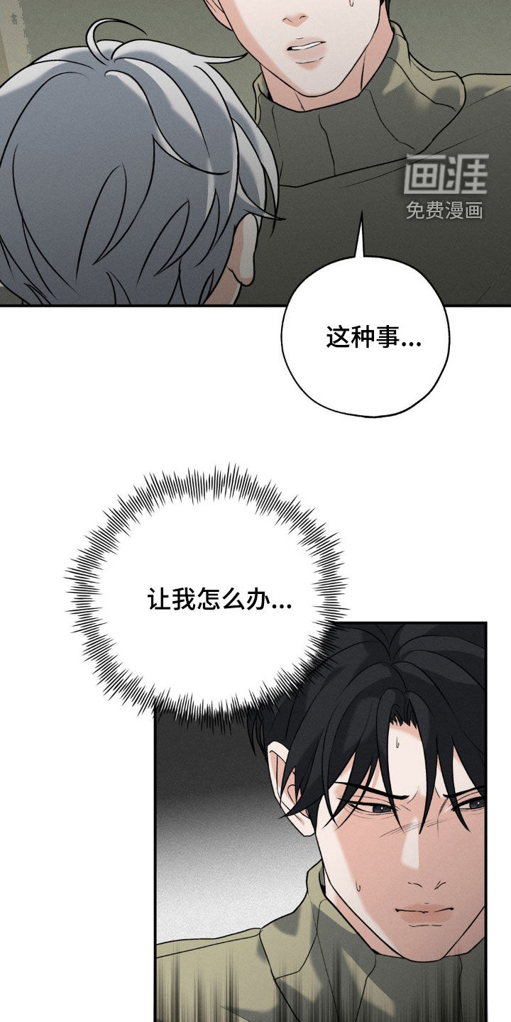 第36话19