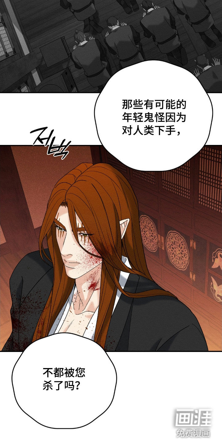 第35话15