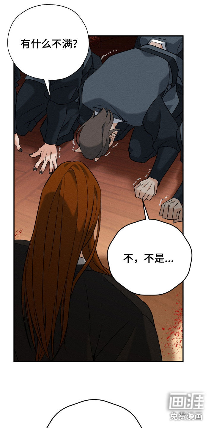 第35话5