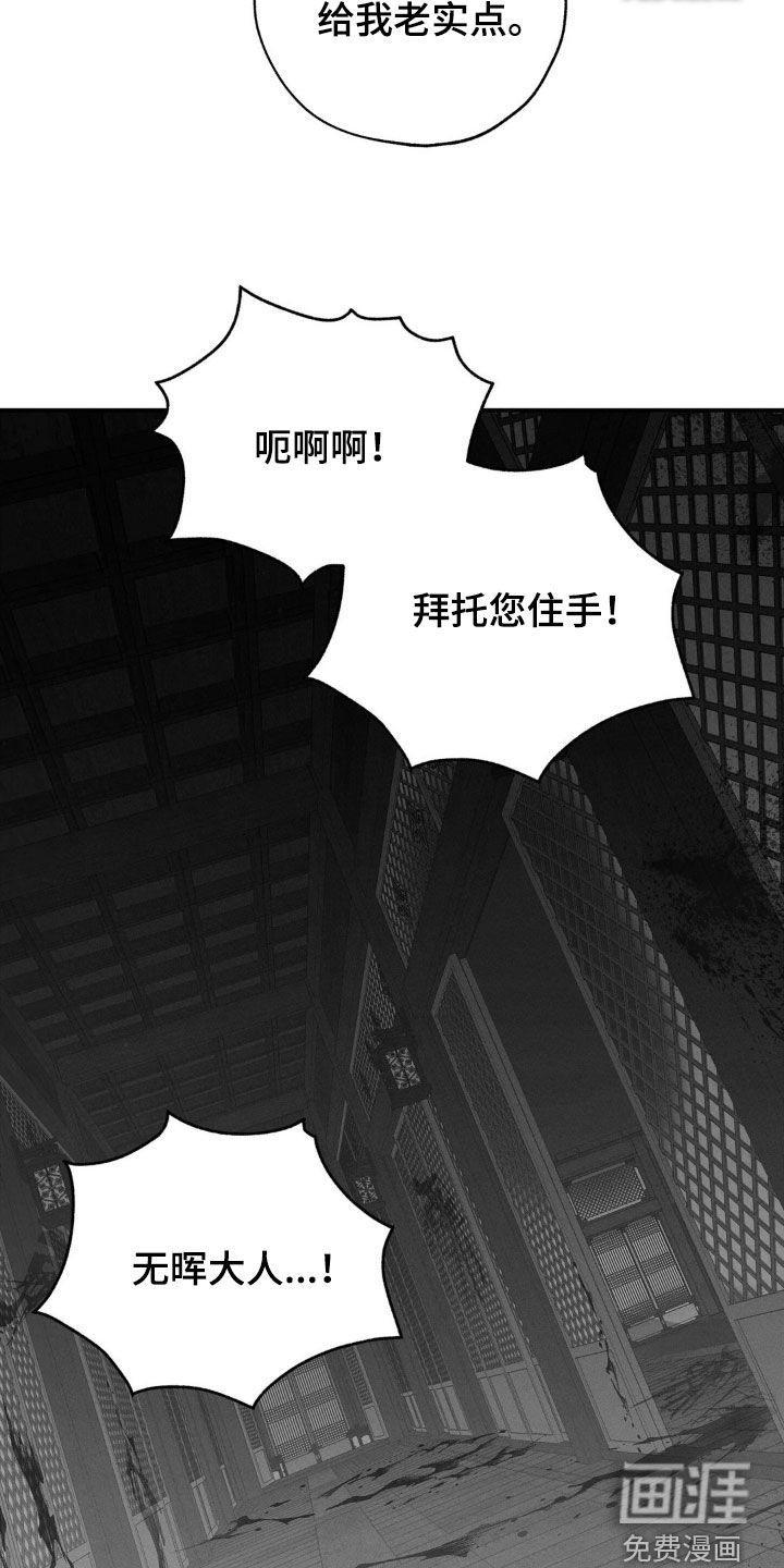 第35话24