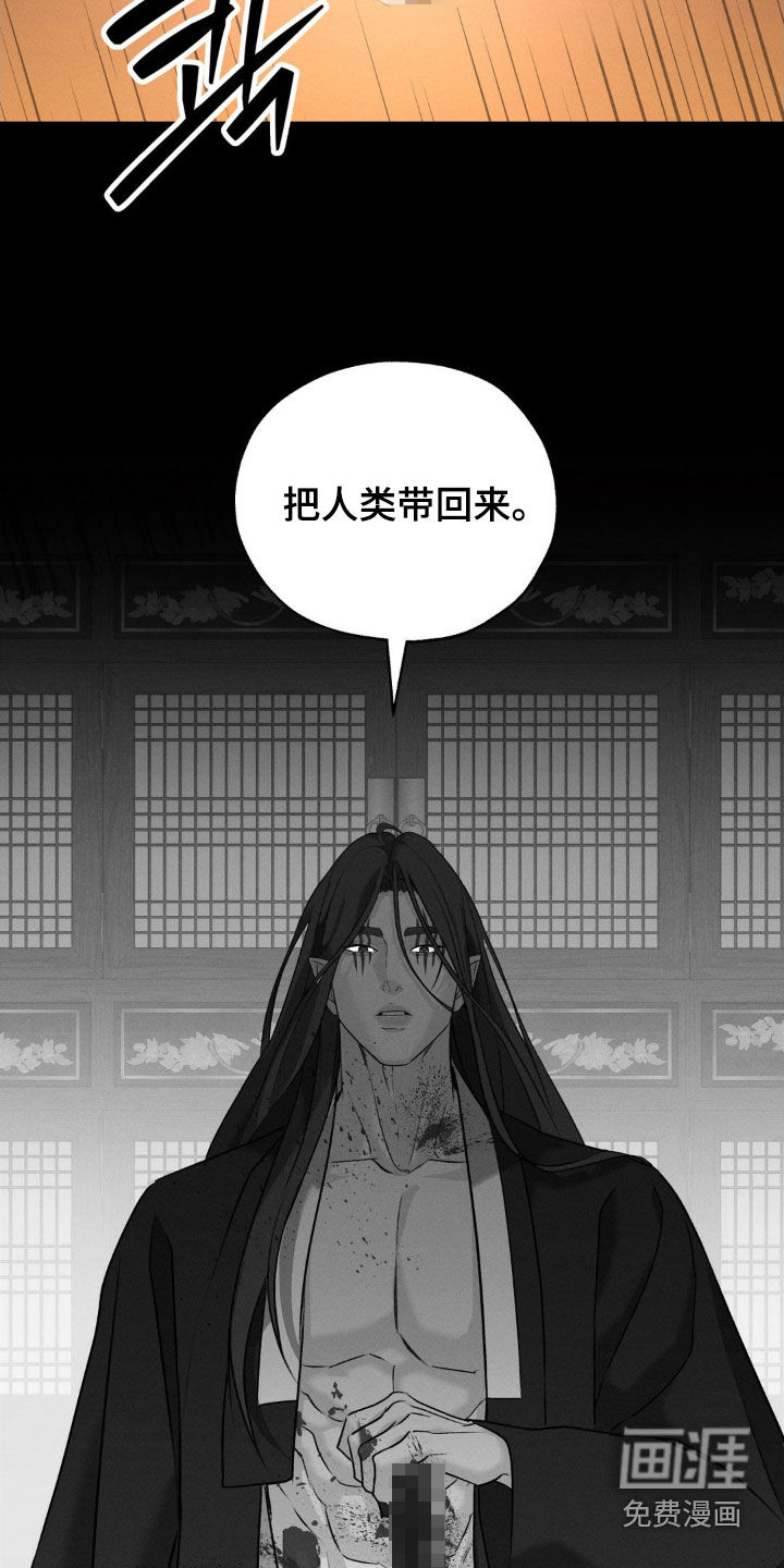 第35话3