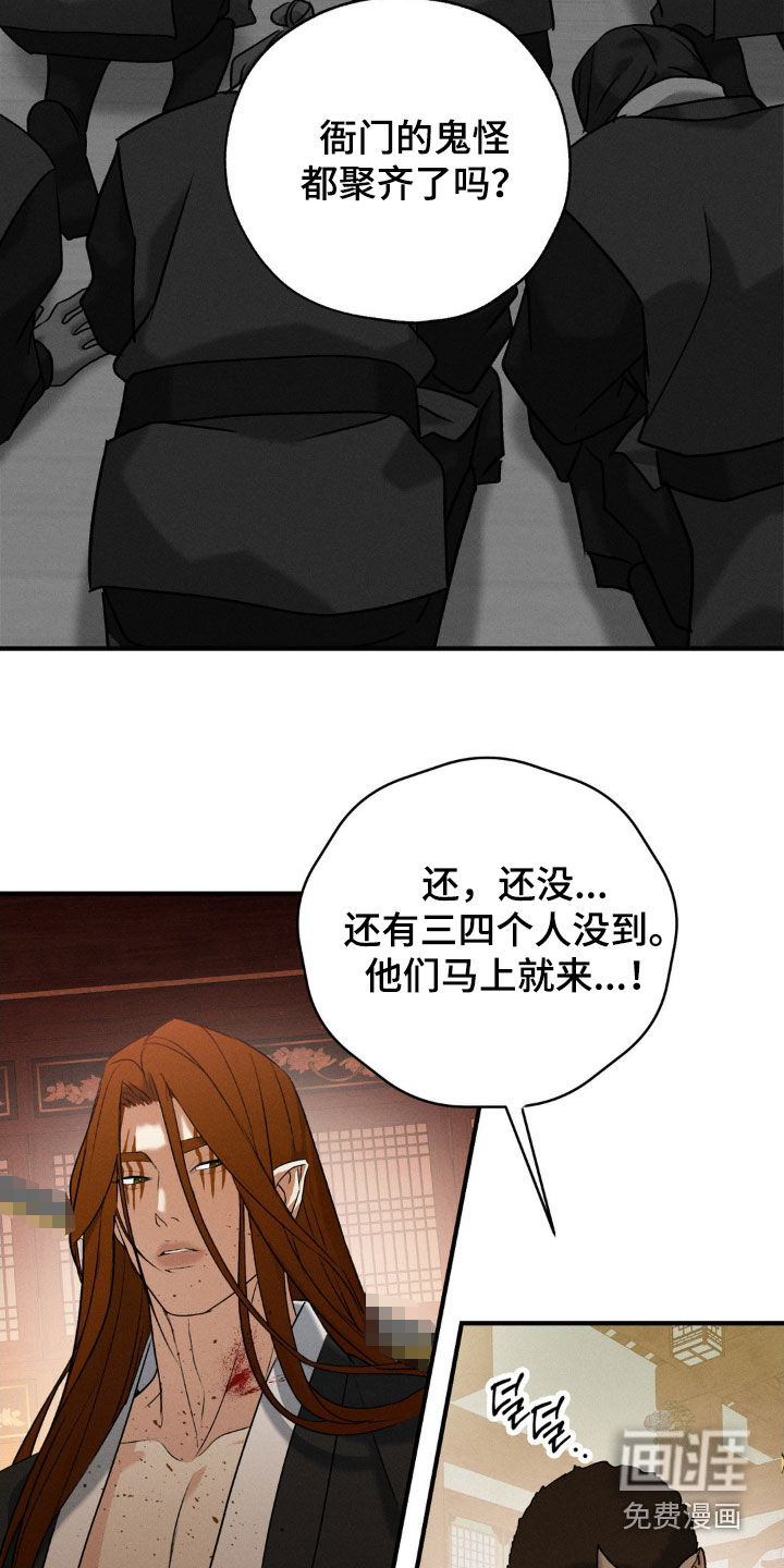 第35话1