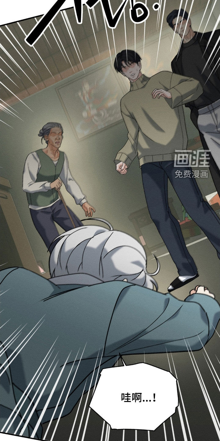 第34话21