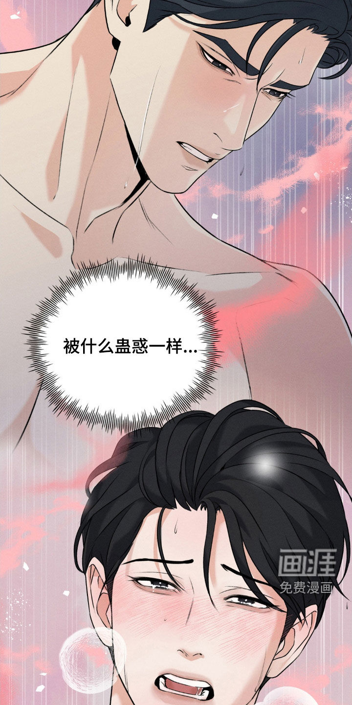 第34话1