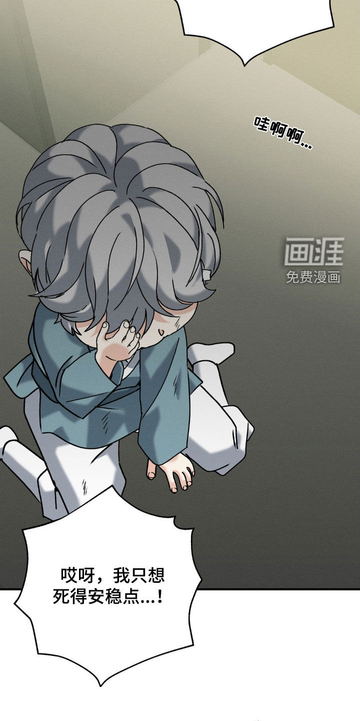 第34话23