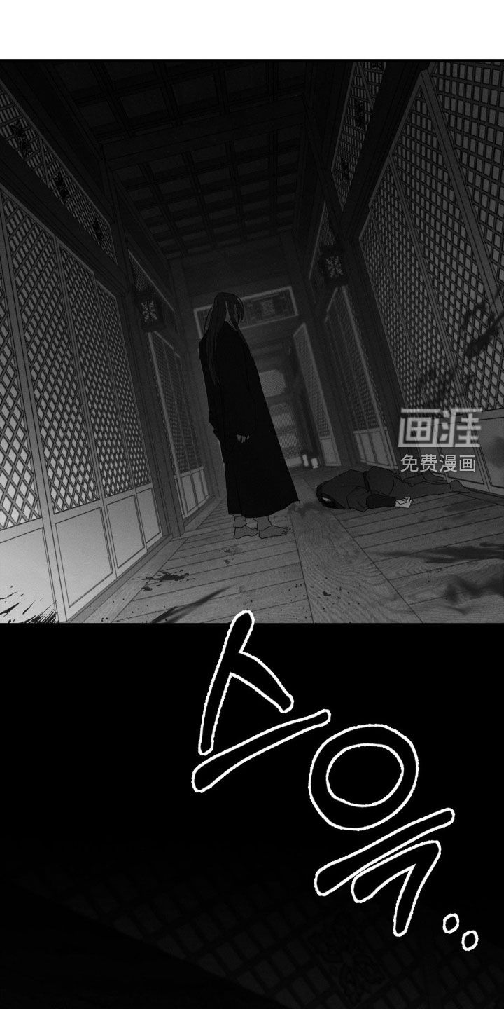 第33话0