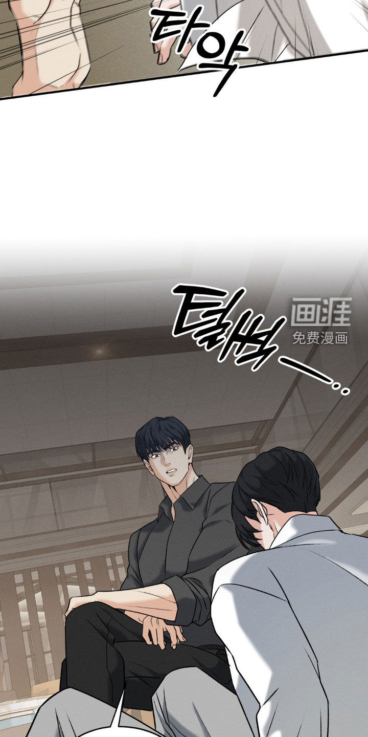 第33话15