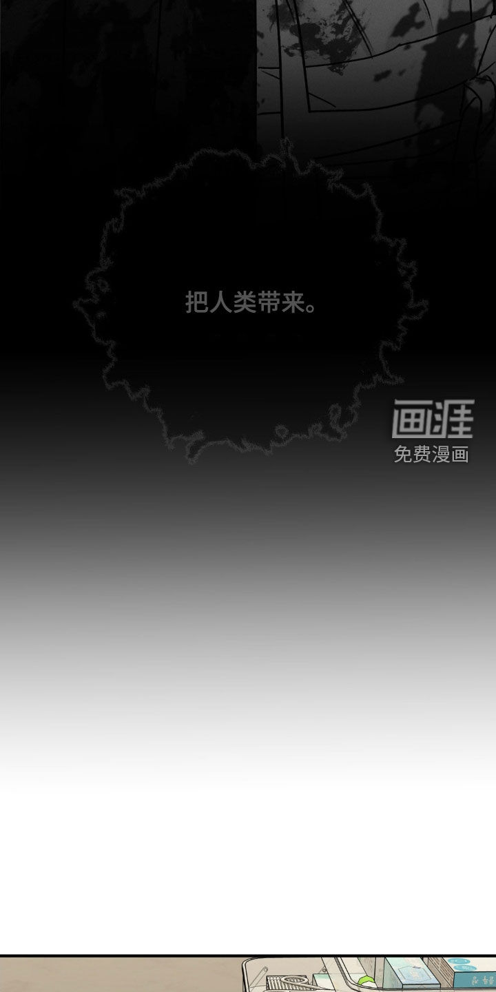 第33话2