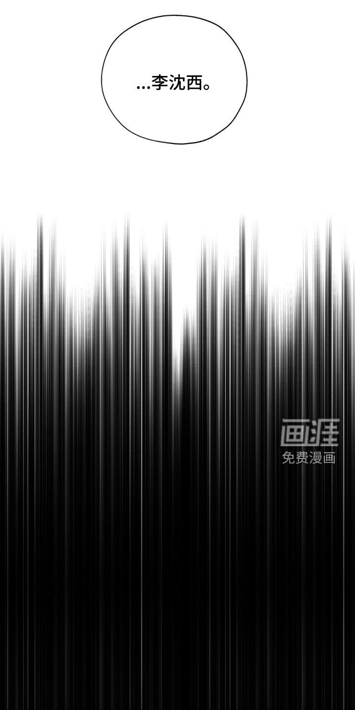 第32话31