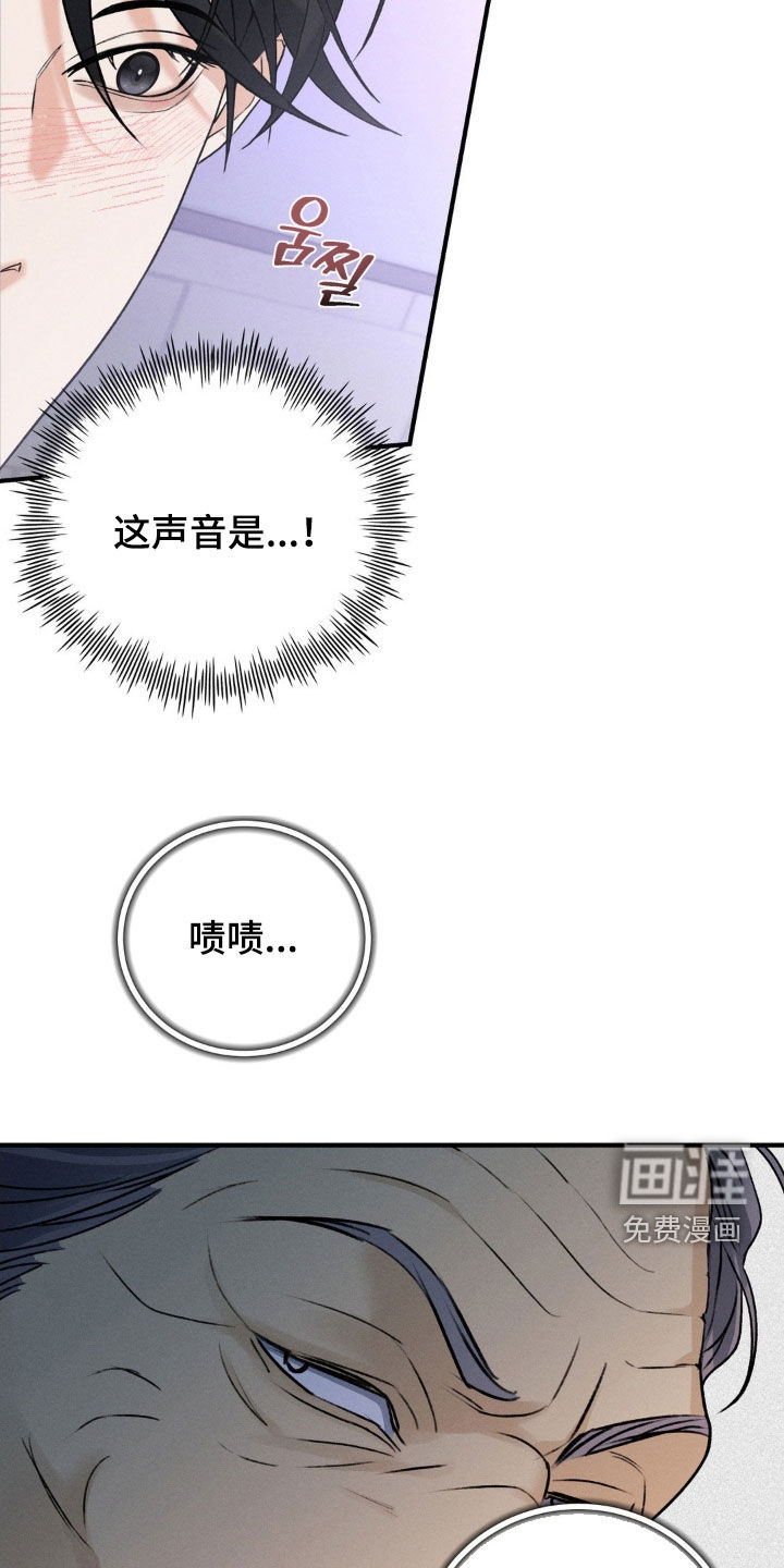 第32话24