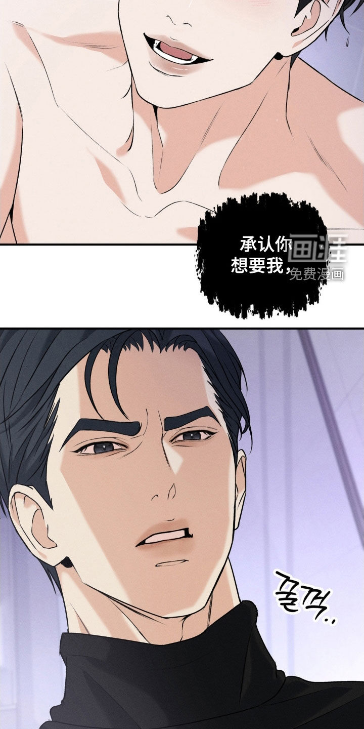 第32话18