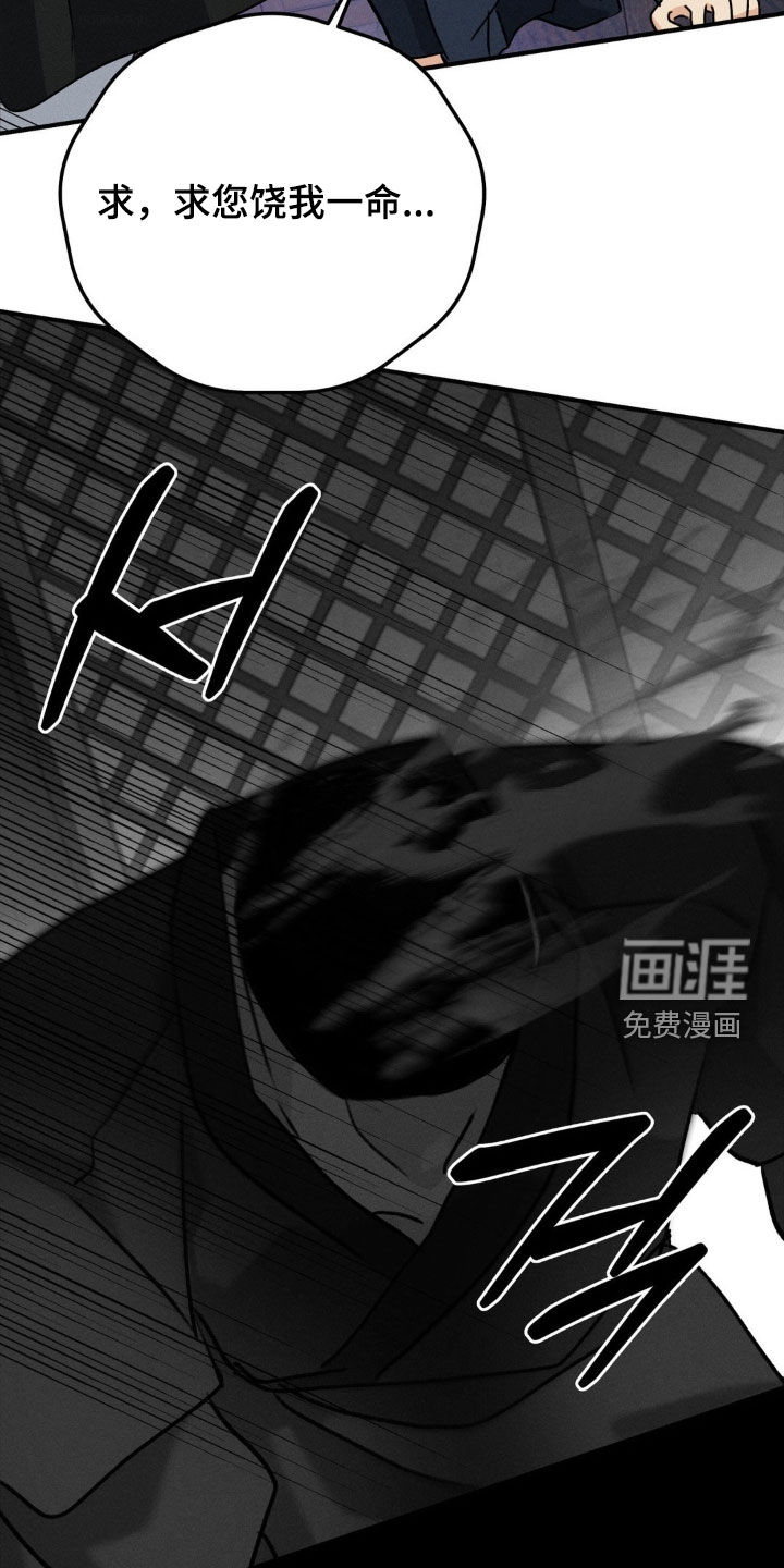 第32话34