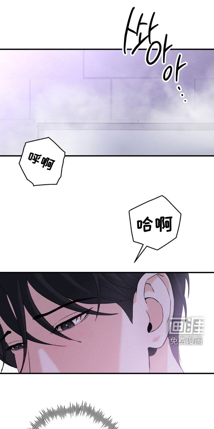 第32话22