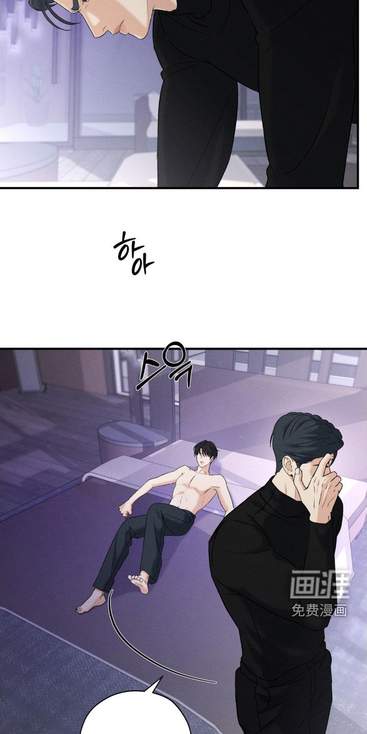 第31话7
