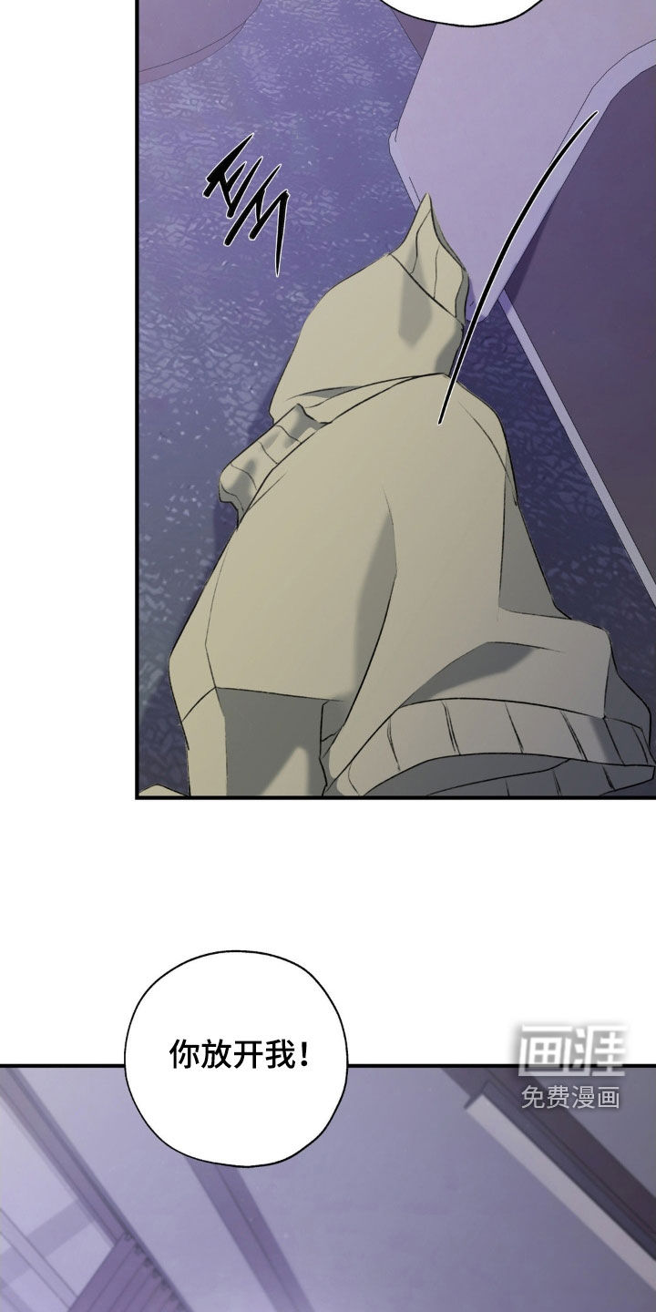 第31话4