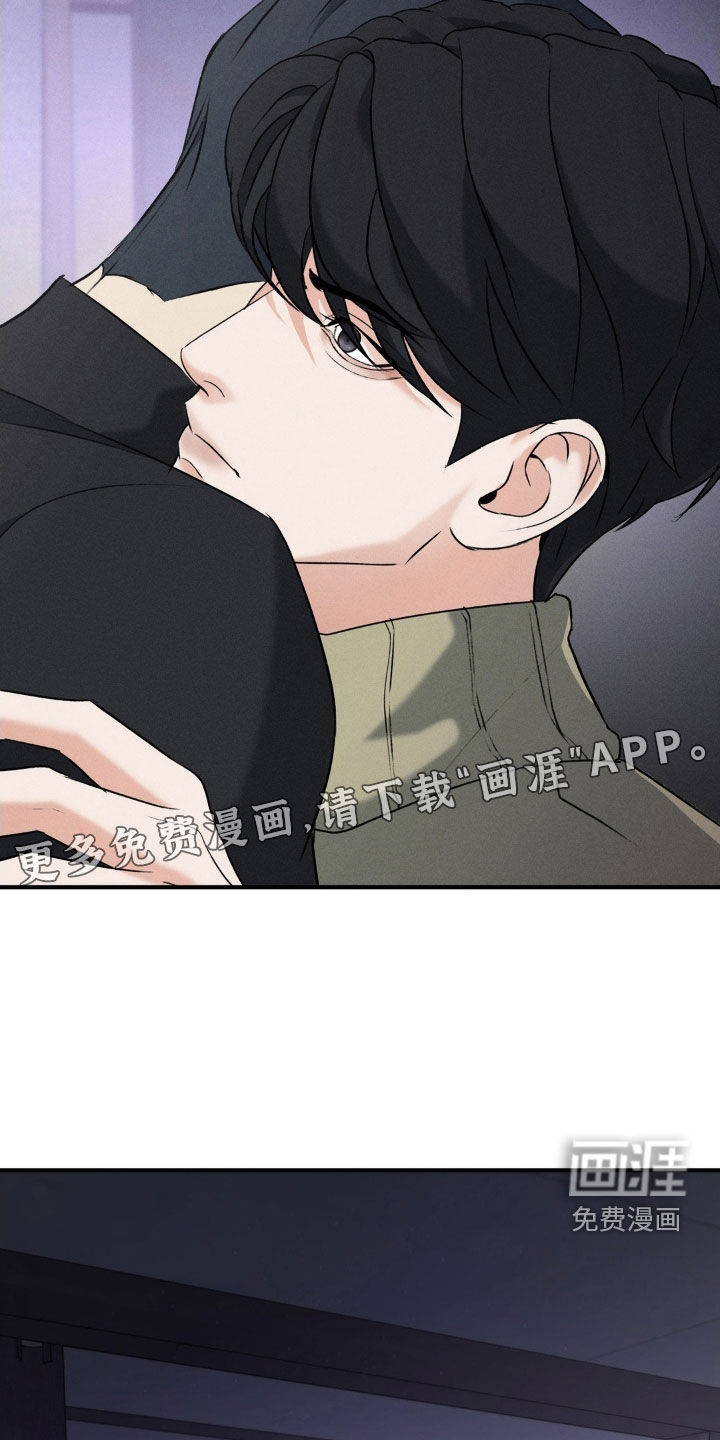 第31话2