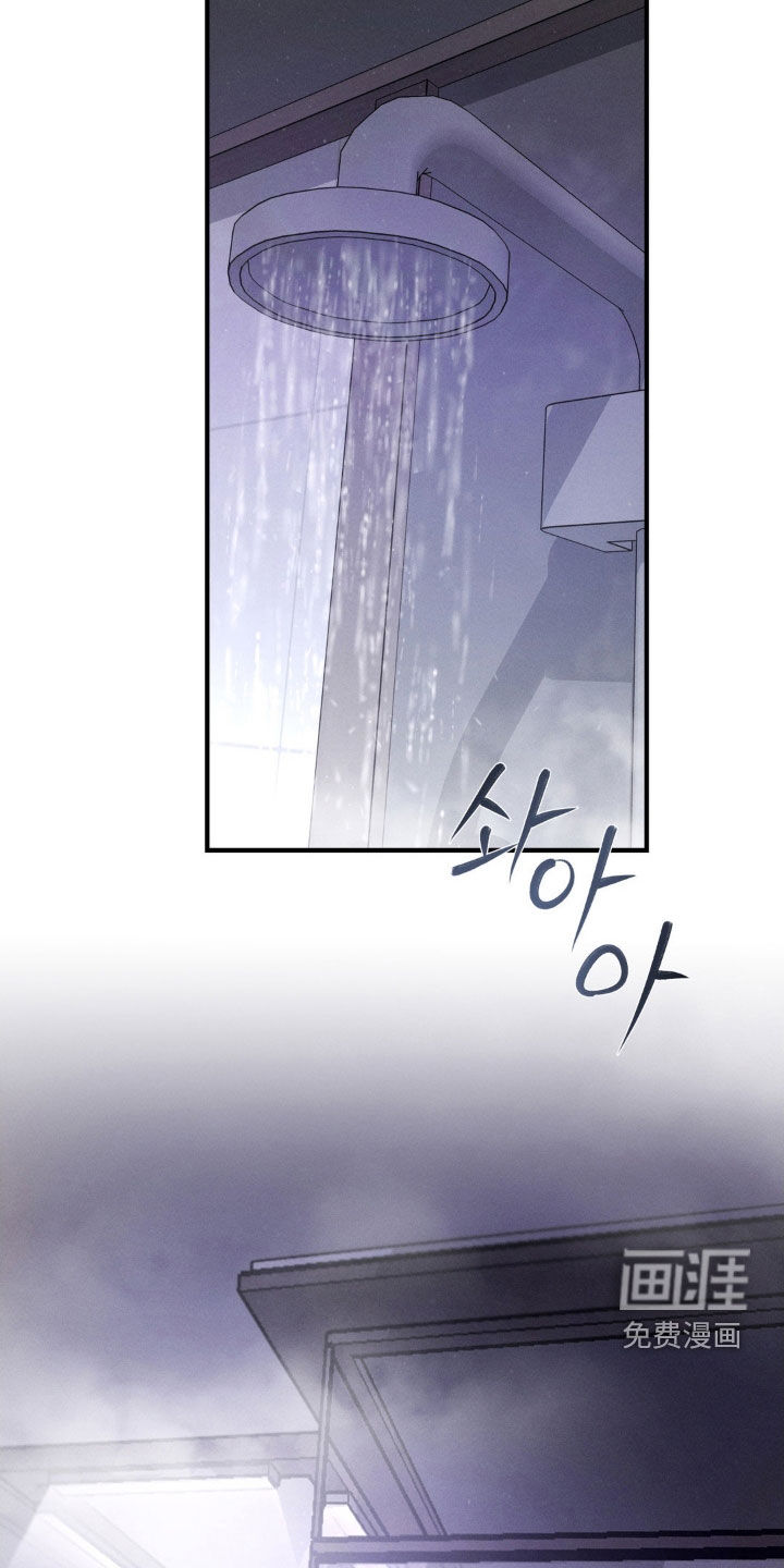 第31话9