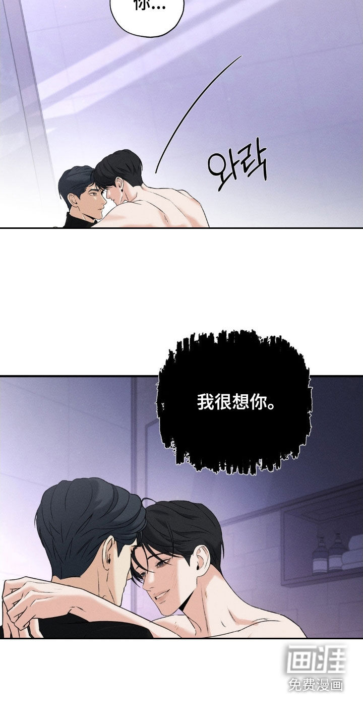 第31话22