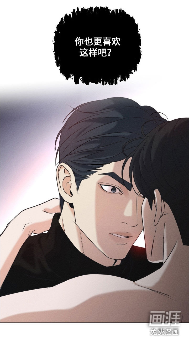 第31话23