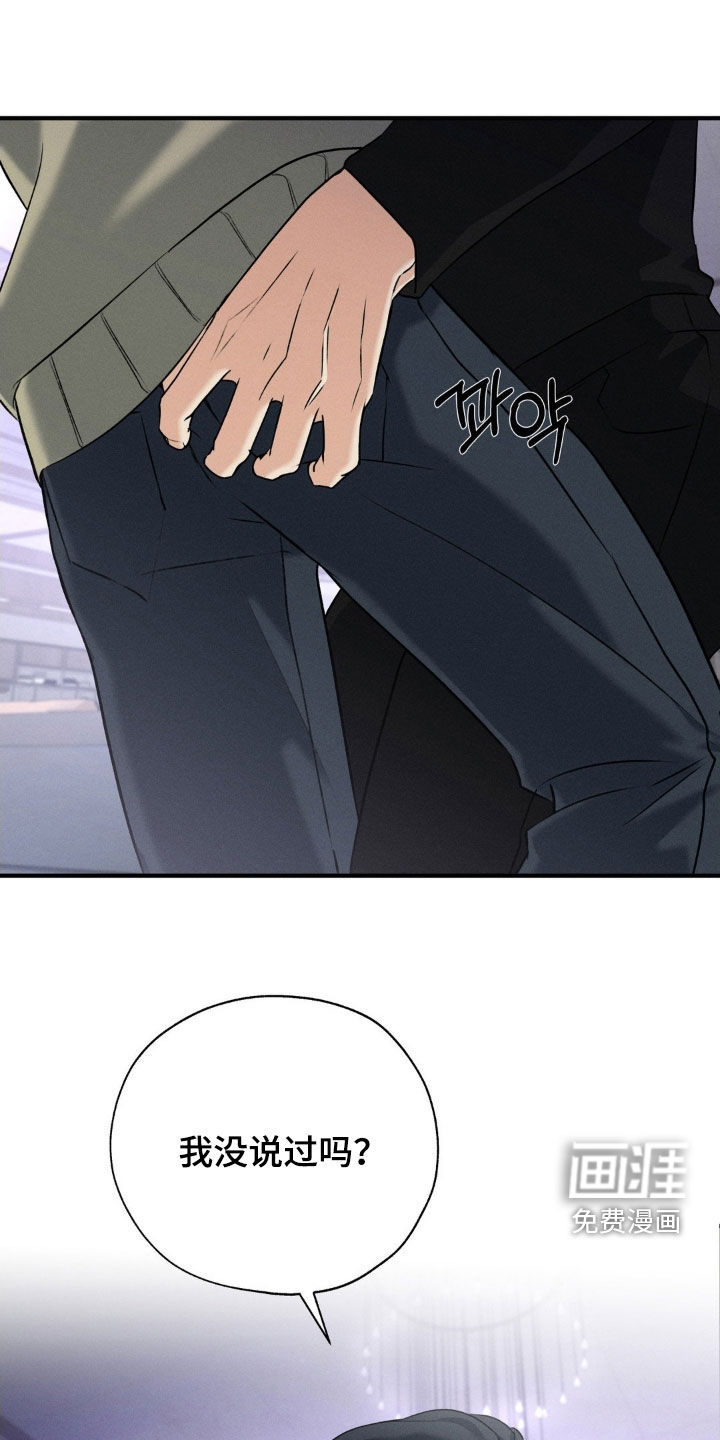 第31话0